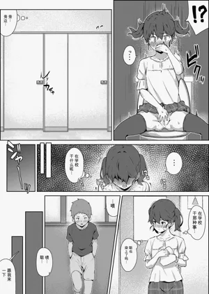 第29頁圖