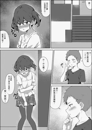 第30頁圖