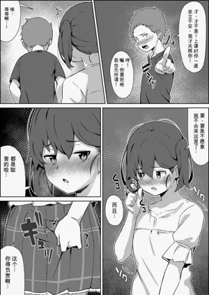 第31頁圖
