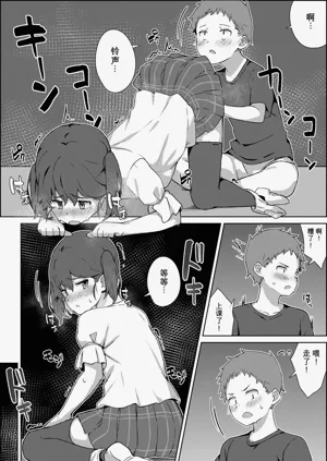 第35頁圖