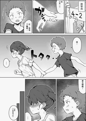 第39頁圖