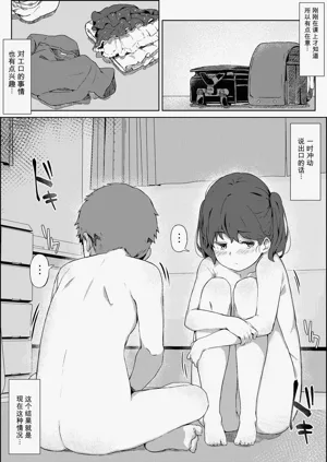 第4頁圖