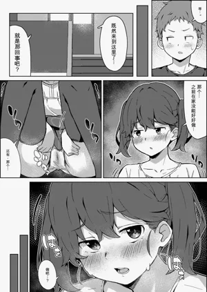 第40頁圖