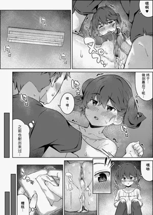 第47頁圖