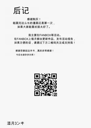 第49頁圖