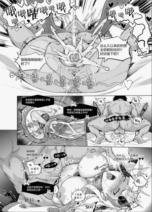 第14页图