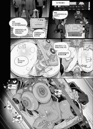 第28页图