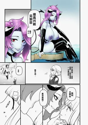 第12頁圖