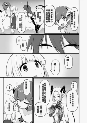第22頁圖