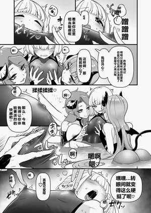 第24頁圖