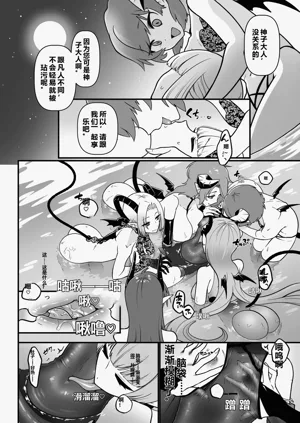 第25頁圖
