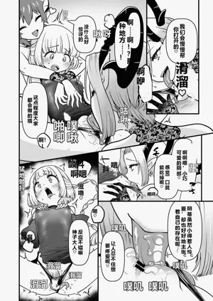 第29頁圖