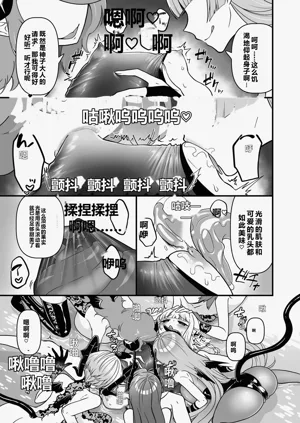 第30頁圖