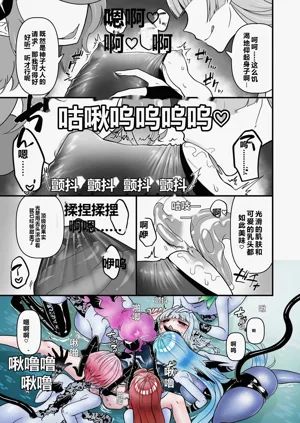 第31頁圖