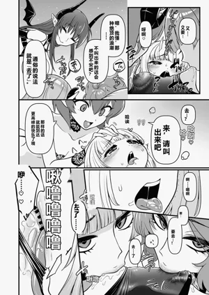 第32頁圖