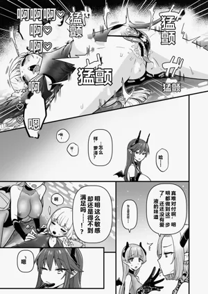 第33頁圖