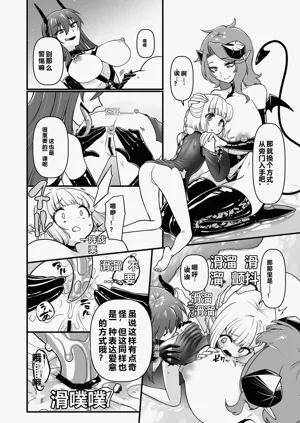 第35頁圖