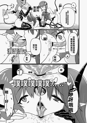 第36頁圖