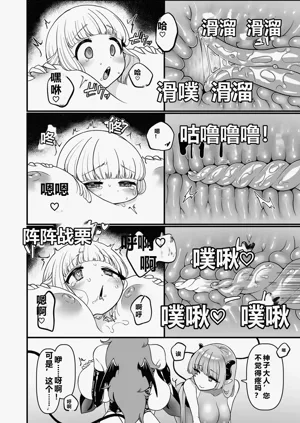 第37頁圖