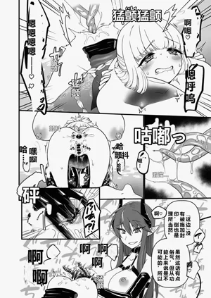 第39頁圖