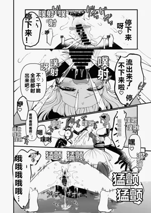 第41頁圖