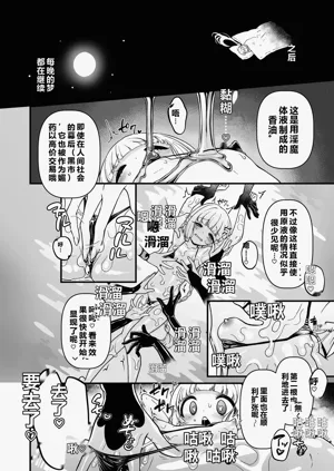 第44頁圖