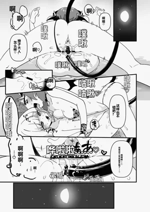 第45頁圖