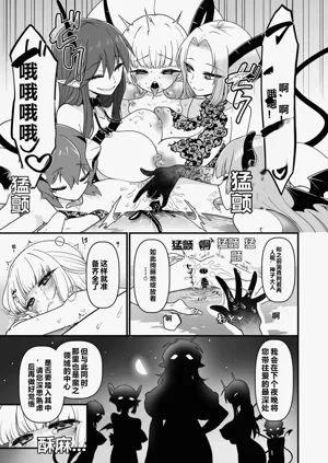 第48頁圖