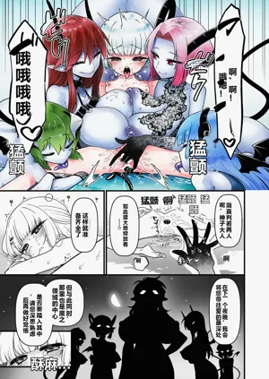 第49頁圖