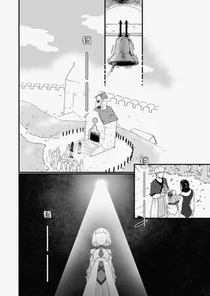 第50頁圖