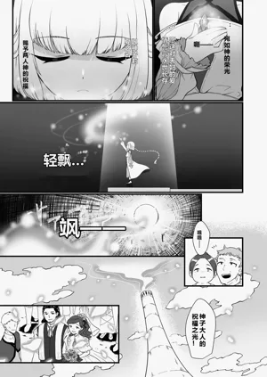 第51頁圖