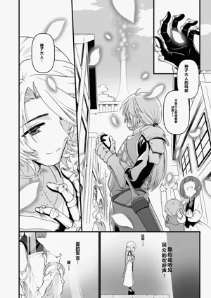 第52頁圖