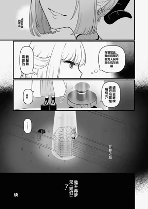 第53頁圖