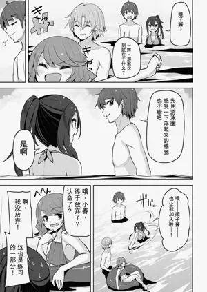 第101页图