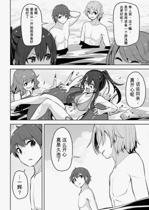 第102页图