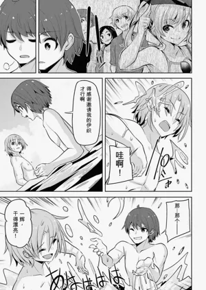 第103页图