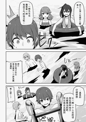 第104页图
