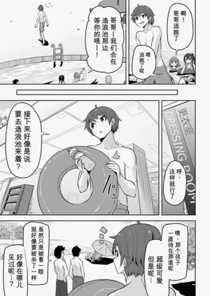 第105页图