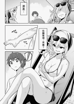 第106页图