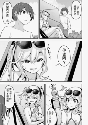 第107页图