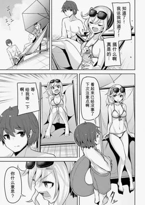 第109页图