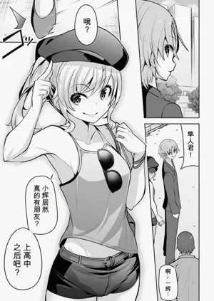 第11页图