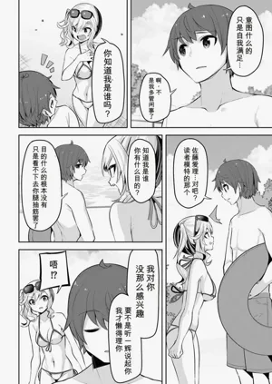 第110页图