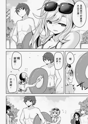 第114页图