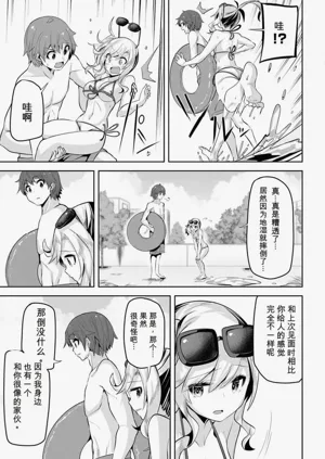 第115页图