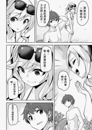 第116页图