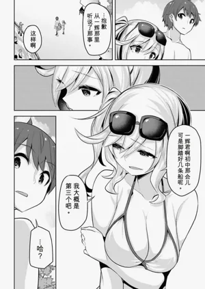 第118页图