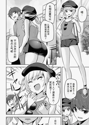 第12页图