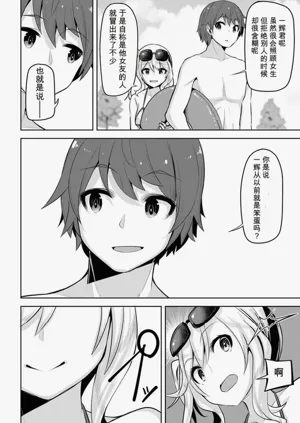 第120页图