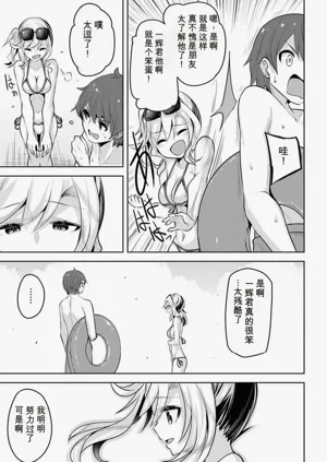 第121页图